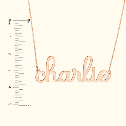 Whimsical Doodle Nameplate Necklace in Yellow Gold