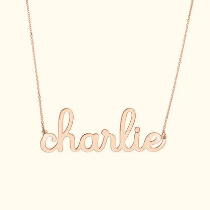 Whimsical Doodle Nameplate Necklace in Yellow Gold