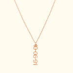 Vertical Gold Numeral Necklace - Block Design