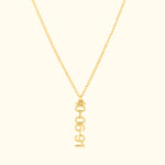 Vertical Gold Numeral Necklace - Block Design