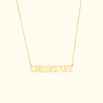 Gold necklace featuring the name "cameron" in a decorative font.